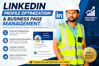 create and fully optimize your linkedin profile