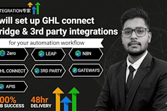 set up gohighlevel integrations, automations, and API connections