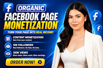 complete facebook page monetization criteria