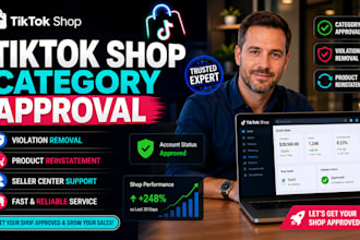 approve tiktok shop categories, resolve tiktok shop issues and violation removal