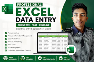 create product listing excel sheet professionally