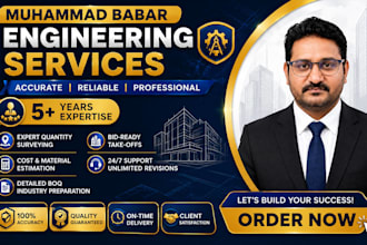 do construction takeoff, cost estimate, quantity surveyor