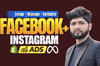 do fb meta ads, instagram ads and facebook ads campaign and marketing