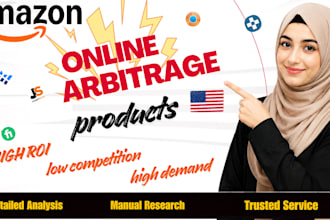 source easy flips amazon USA oa products ungated high roi