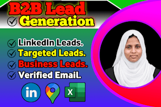 do b2b lead generation and targeted prospect list building