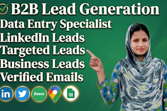 do b2b lead generation and targeted prospect list building