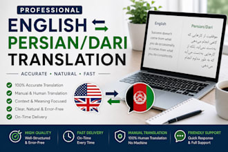 provide accurate english to persian and persian to english translation