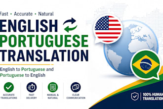 translate english to portuguese or portuguese to english