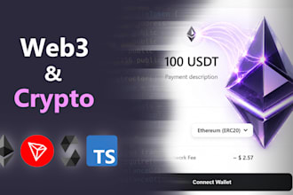 integrate web3 crypto payments and smart contracts