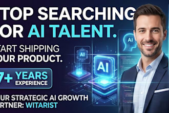 develop ai website, software, chatbot and integrate