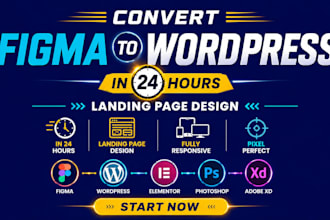 convert figma design into a fast loading wordpress website