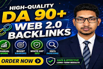 get 100 high authority web2 backlinks