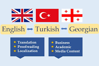 provide accurate english, turkish and georgian translation