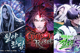 draw webtoon cover art manga cover art anime manga light novel manhwa comic book