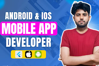 do stunning mobile app development, ios app development, android app developer