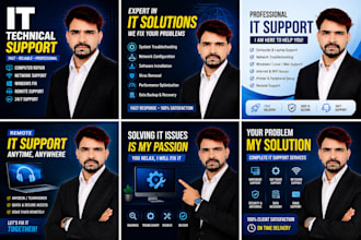 provide remote technical support and computer network issues