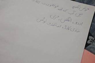 urdu and english handwriting for assignments and notes