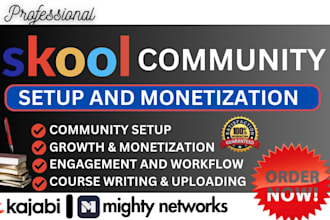 build skool community skool online course kajabi course  community engagement
