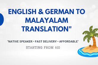translate english or german content to malayalam