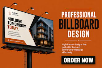 design billboard ads, signage and outdoor banner advertising for marketing