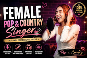 sing country pop song country music female pop singer and female singer