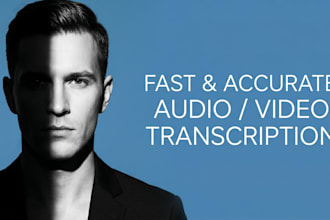 accurately transcribe audio and video into text