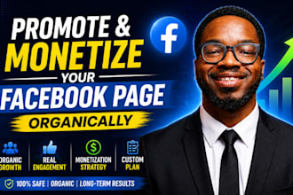 do promotion and monetize your facebook page organically