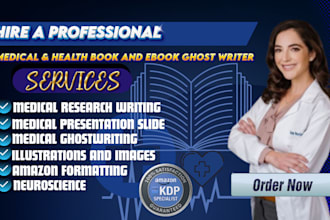 write health fitness ebook, medical book and kindle ebook