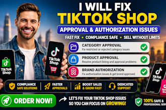 fix tiktok shop category approval, product approval , brand authorization issue