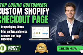 customize shopify checkout page for dropshipping and print on demand