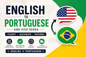 translate anything you ask for