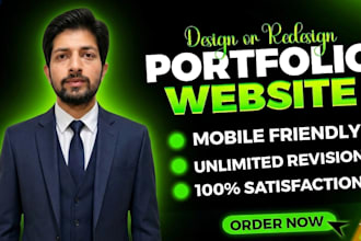 create a portfolio website or ai powered website development