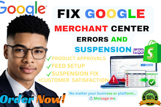 fix and optimize product feed errors,fix google merchant product feed issue