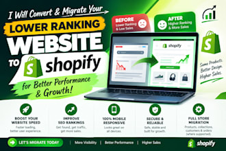 do shopify migration, website migration, store transfer and ecommerce migration