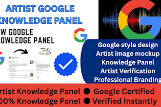 create verified google knowledge panel for music artist