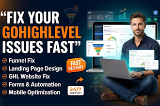 fix gohighlevel funnel, landing page, forms and ghl website issues