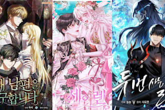 draw webtoon novel cover art shonen anime manga webtoon comic book cover art