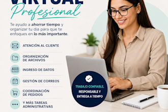 asistencia en organización virtual