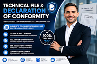 create technical file and declaration documents