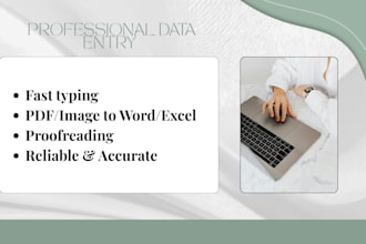 do fast typing, copy paste and proofreading