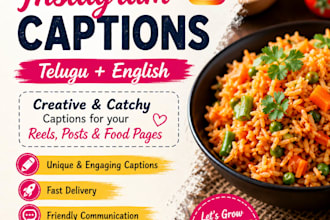 write engaging instagram captions in telugu and english