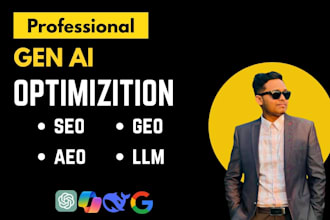 increase your visibility on ai engines using generative engine optimization