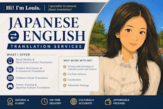 translate english to natural japanese