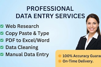 work in data collection
