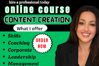 write a leadership and management skills course