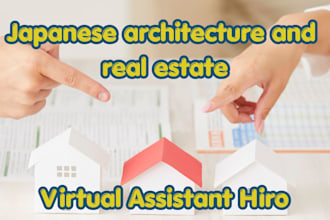 help about real estate and architecture in japan