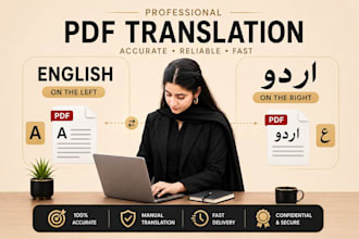translate pdf english and urdu