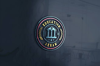 design education logo for school, college, university