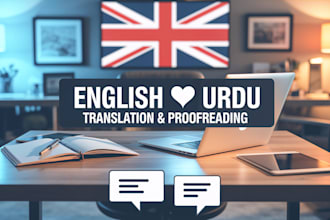english to urdu business translation service