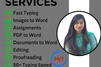 do fast typing services